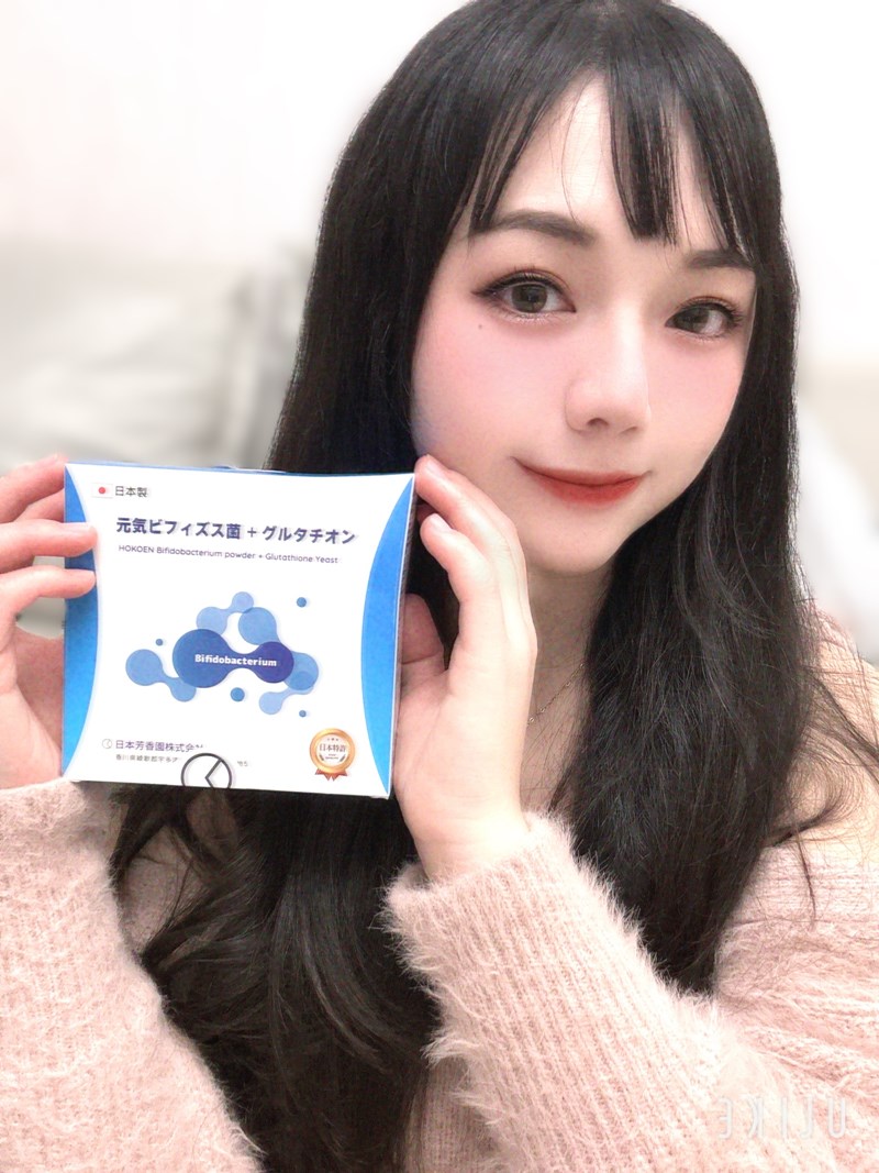 試用